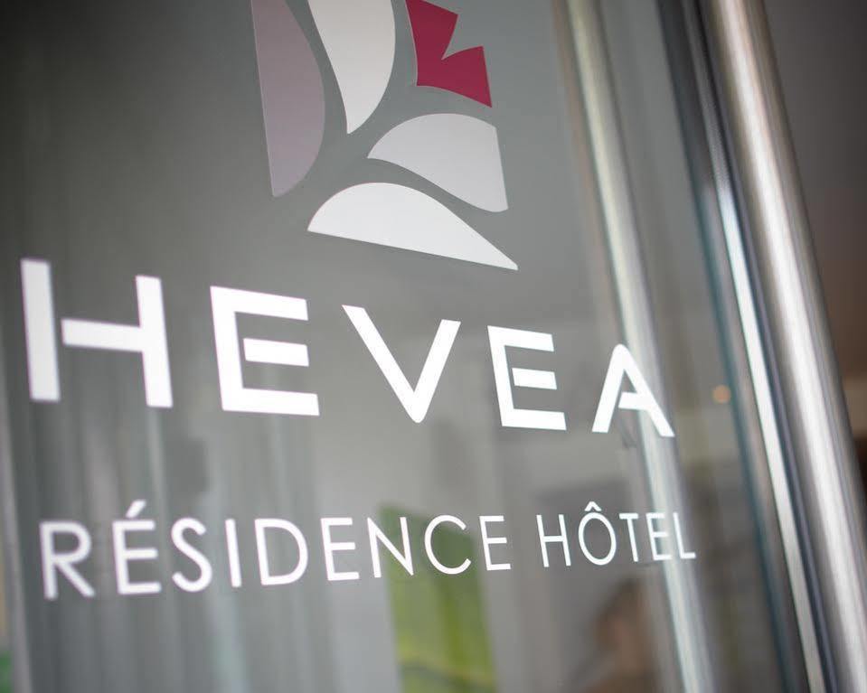 فالنسيا Appart'Hotel Hevea المظهر الخارجي الصورة